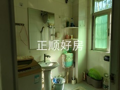 微信图片_20241127193550