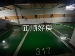 tmpimage