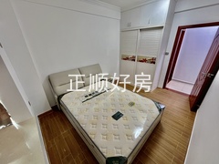 次卧