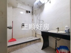 卫生间