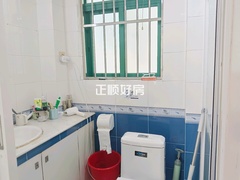 卫生间