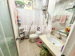 卫生间
