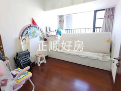 次卧