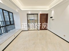 餐厅