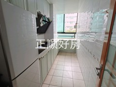 厨房