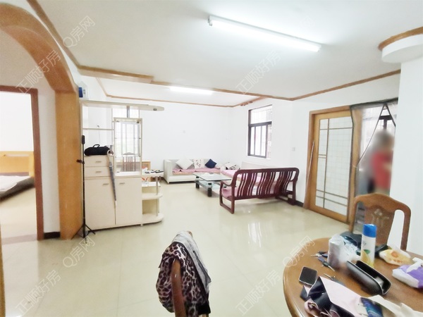 VR看房