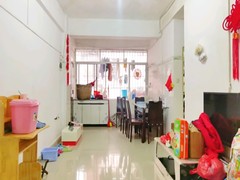 house_img