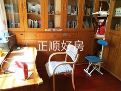 书房