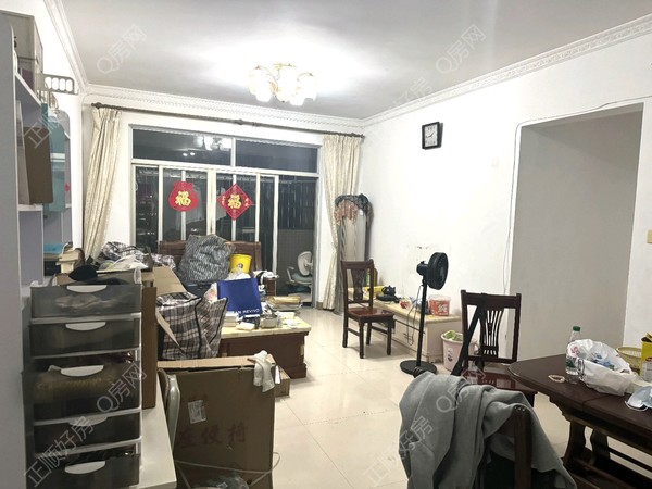VR看房