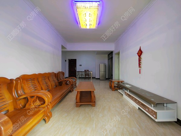 VR看房