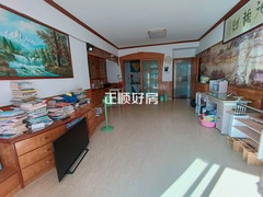 house_img