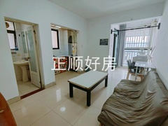 客厅