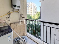 小阳台