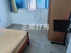 A房