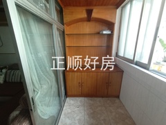 IMG_20230906_142617