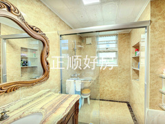 微信图片_20250320141453