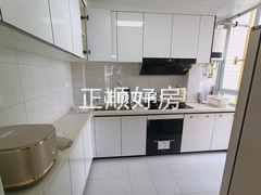 厨房