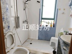 卫生间
