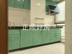 厨房
