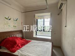 微信图片_20231003161025