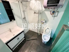 卫生间