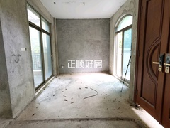 餐厅
