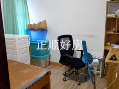 微信图片_20240331152241