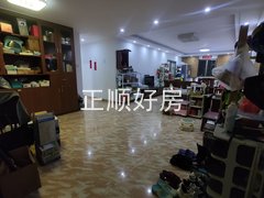 客厅