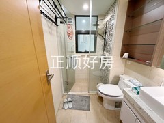 卫生间
