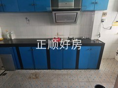 厨房