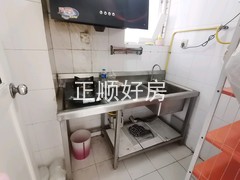 厨房