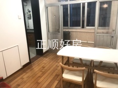 餐厅