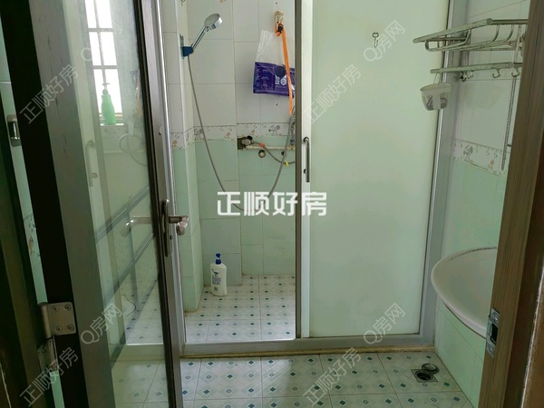 卫生间
