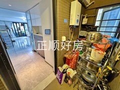 入户花园