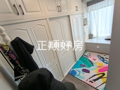 衣帽间
