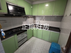 IMG20230813180008