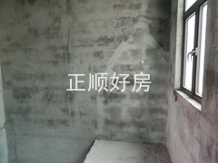 tmpimage