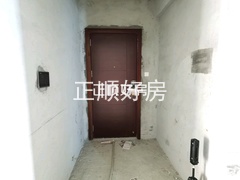 入户花园