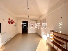 餐厅