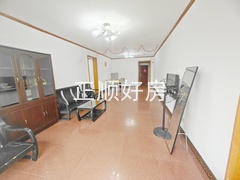 2da9ae12cec08f2c1857665759c3df85