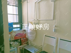 小阳台