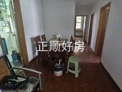 餐厅