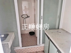 厨房