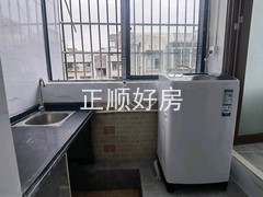 tmpimage