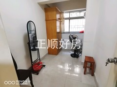 储物间
