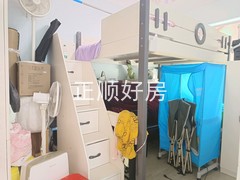 次卧