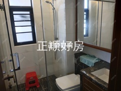 卫生间1707