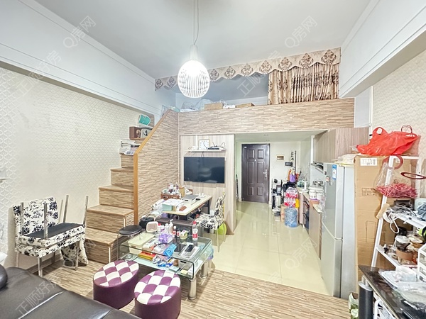 VR看房