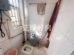 卫生间