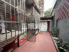 微信图片_20241129115907